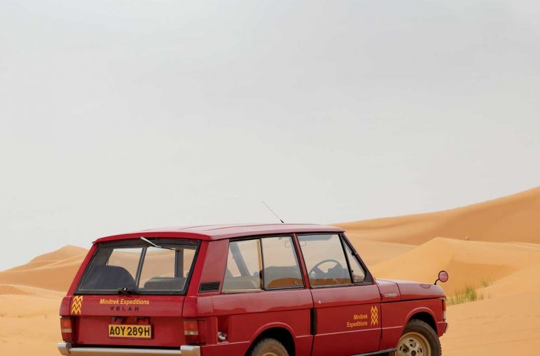 50 Years Of The Velar Rovers Magazine
